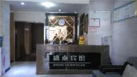 Shengtai Hotel - 2-Star