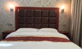 Xichang Fulin Hotel