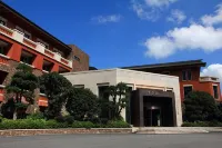Ziyun'ge Hotel Hotels in Danjiangkou
