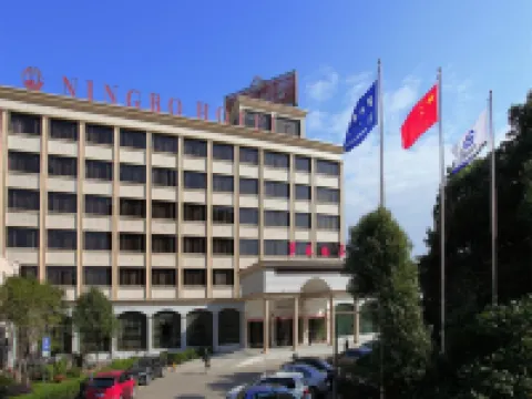 Ningbo Hotel Hotels near Tianyige Museum