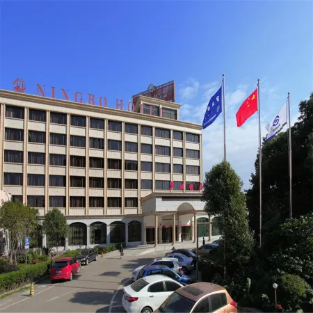Ningbo Hotel