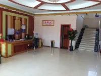 Mangkang Chongqing Hotel