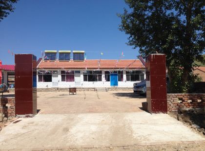 壩上瑩慧莊園