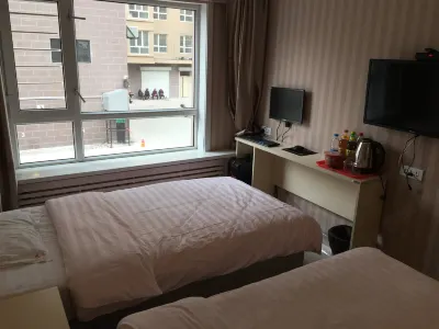 Tianzhou Express Hotel Hôtels à proximité de l'Aéroport international de Mudanjiang Hailang