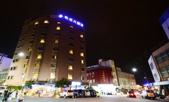 MF Hotel Penghu