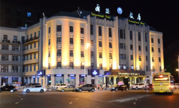 Harbin International Hotel (Central Street Pedestrian Street Hazhan Branch)