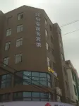 Dayu Xuanhao Business Hotel