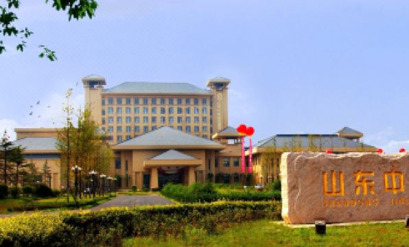 Zhongling International Hotel