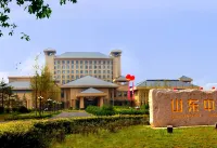 Zhongling International Hotel Hotels near Danxianlaihe Park