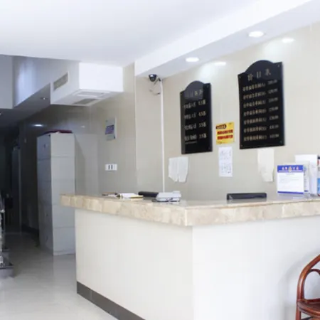 Huating Hotel