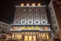 汕尾紅海灣龍泉酒店 鄰近海上古堡的酒店