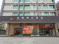 Longting Holiday Hostel Hotels in Fengkai