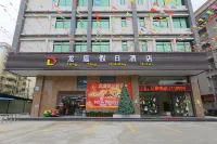 Longting Holiday Hostel