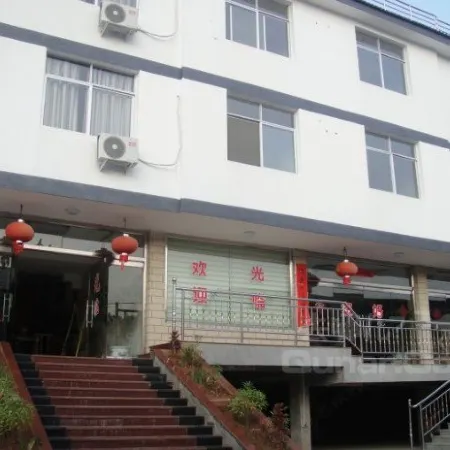 Yujiawan Inn