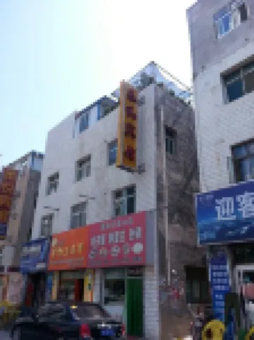 Lanzhou Taihe Hotel Hotels in 