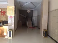 Ceheng Xiangxi Hotel