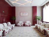 桂河国际酒店 - 会议室