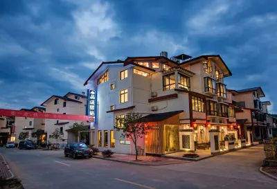 Pinwei Inn