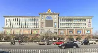 JI โฮเทล เทียนสิน เพิร์ลริเวอร์โร้ด โรงแรมใกล้Weishanlu