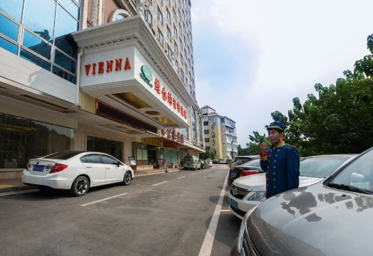 4. 비엔나 호텔 (..