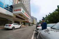 維也納飯店(廣州沙河頂地鐵站店) 星海音樂學院(沙河校區)圖書館附近的飯店