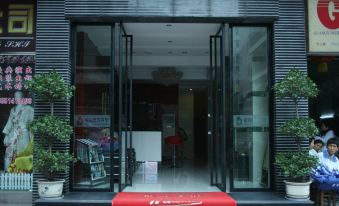 Xingchen Business Hotel