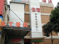 布丁酒店(成都欢乐谷七中万达校区店)