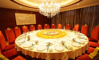 Xiangquan Business Hotel