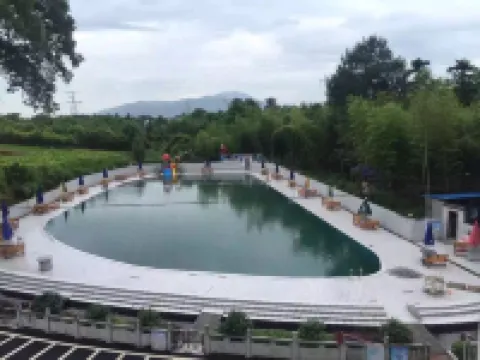 Chenzhou Laoyuanli Leisure Farmstay