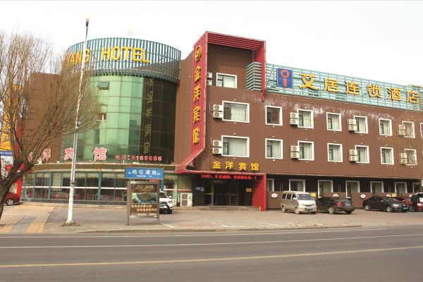 艾居金洋连锁酒店(营口鲅鱼圈桃花潭路店)预订价格,联系电话位置地址