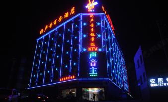 Haoshengyin Business Hotel