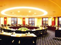 大连国际金融会议中心海景酒店 - 会议室