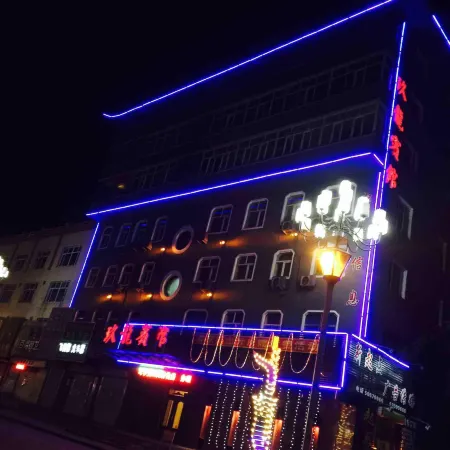 Wuchang Jiulong Hotel Отели рядом с достопримечательностью «Wuchangshi Jianshe Da Walking Street»