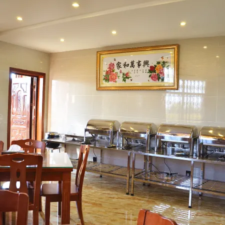 Hongxin Yuan Business Hotel