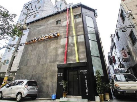 연신내 디스테이션(DS)
