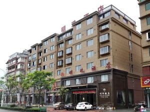 Mingzhu Holiday Hotel