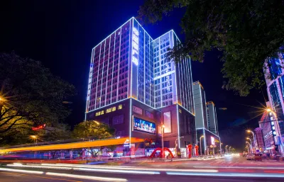 Glad Reach Holiday Inn Hotels near Gaoping Mosque