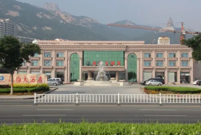 Binhai Hotel Hotels in der Nähe von Chashan