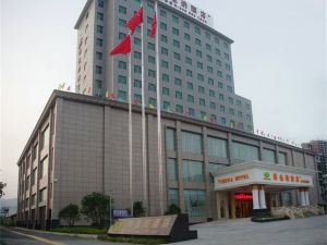 Vienna Hotel (Zhangjiajie City Park)