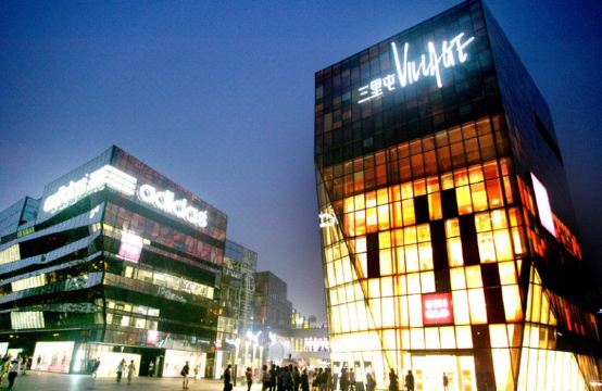 베이징 싼리툰 서우베이자오룽 호텔 외관