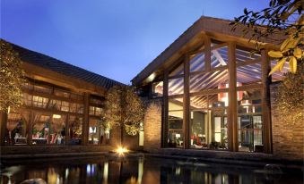 Xinjin Celebrity City Hotel