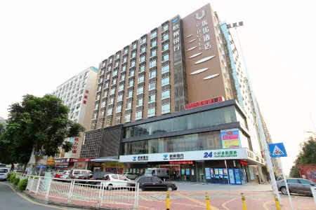 U-Hotel (Shenzhen Fuyong Metro Station)