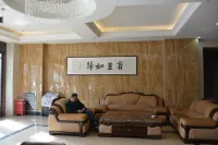 Guo Tai Yue Gang Hotel - موقف سيارات