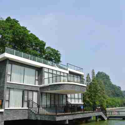 肇慶萬松苑名仕度假飯店 Hotel Exterior