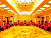 石狮建明国际大酒店 - 餐厅