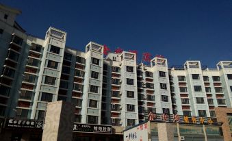 Hejing Jinshuiwan Hotel