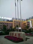 Ningling Meichao Homeland Hotel