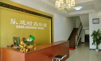 Leda Fashion Hotel