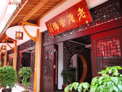 Laocuo Yihao Hostel Hotels near Sixi Station