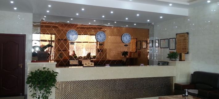 Yu County Luting Express Hotel Hotel di Provinsi Yu
